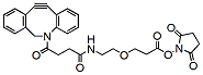DBCO-PEG1-NHS ester