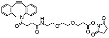 DBCO-PEG2-NHS ester