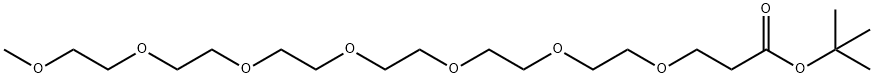 mPEG7-t-Butyl ester