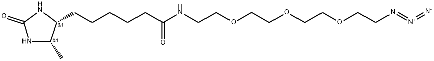 Desthiobiotin-PEG4-Azide | CAS 1426828-06-9