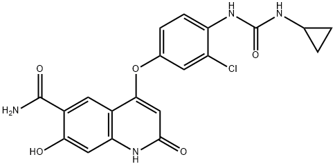 Demethyl Lenvatinib Quinolone | CAS 1788901-76-7