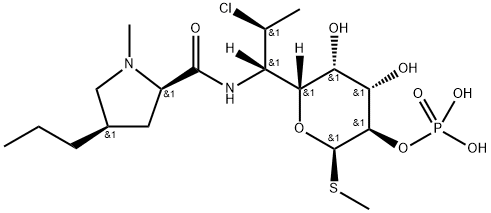Clindamycin Diastereomer 2-Phosphate | CAS 1800297-62-4