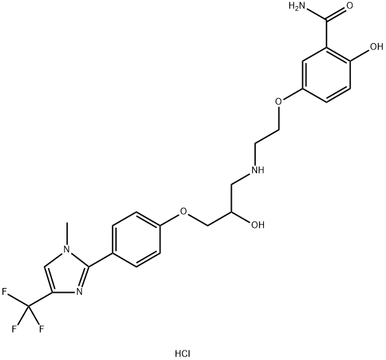 CGP 20712 Dihydrochloride | CAS 1216905-73-5