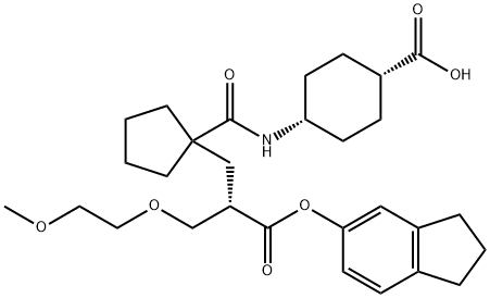 Candoxatril | CAS 123122-55-4