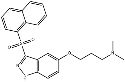 Cerlapirdine | CAS 925448-93-7